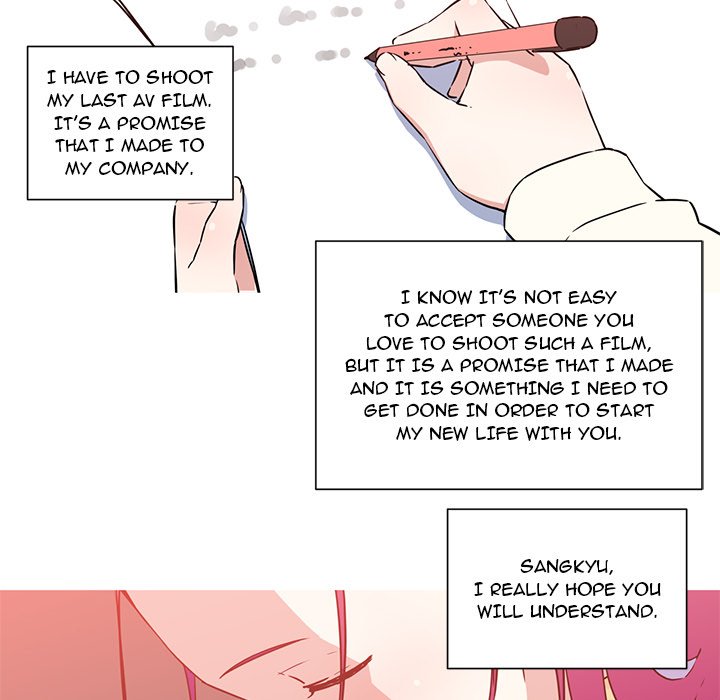 My Girlfriend is a Star Chapter 36 image 43
