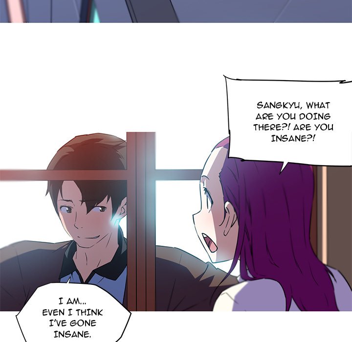 My Girlfriend is a Star Chapter 36 image 5