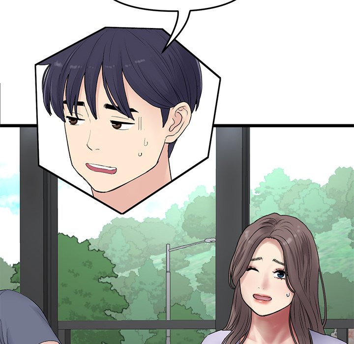 My First and Last Chapter 10 image 104