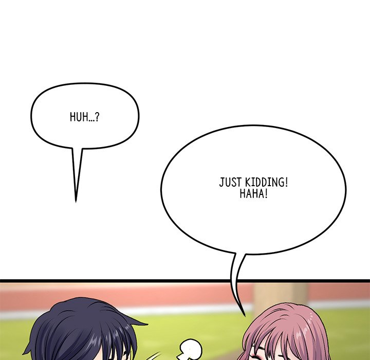 My First and Last Chapter 11 image 60