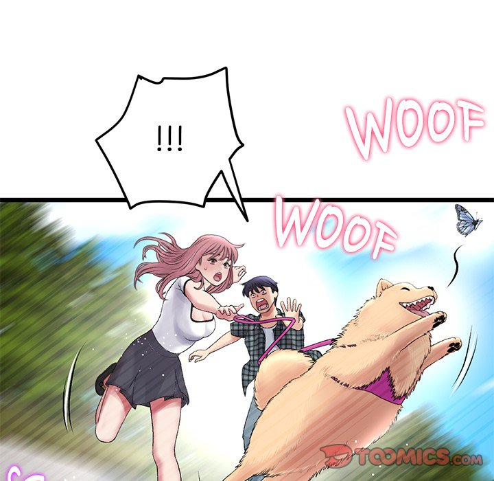 My First and Last Chapter 14 image 195