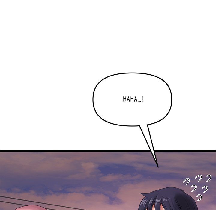 My First and Last Chapter 16 image 55