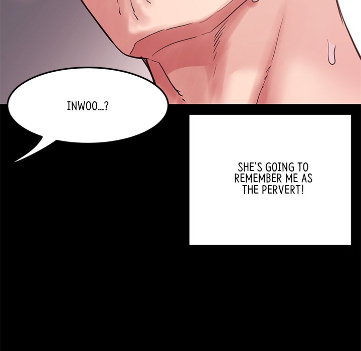 My First and Last Chapter 16 image 78