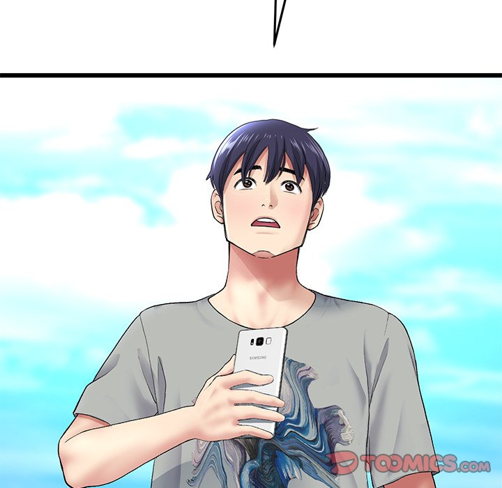 My First and Last Chapter 24 image 51