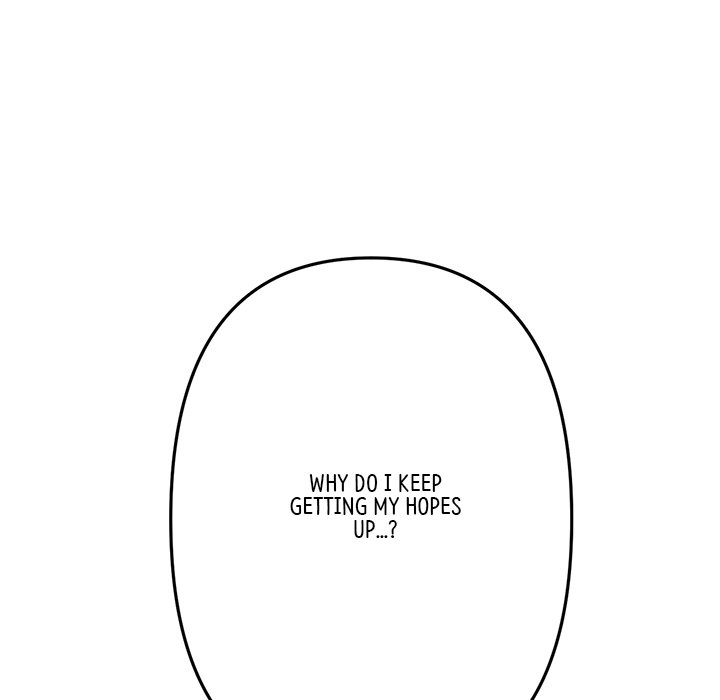 My First and Last Chapter 29 image 103