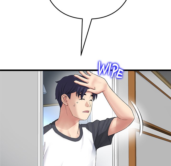 My First and Last Chapter 29 image 104