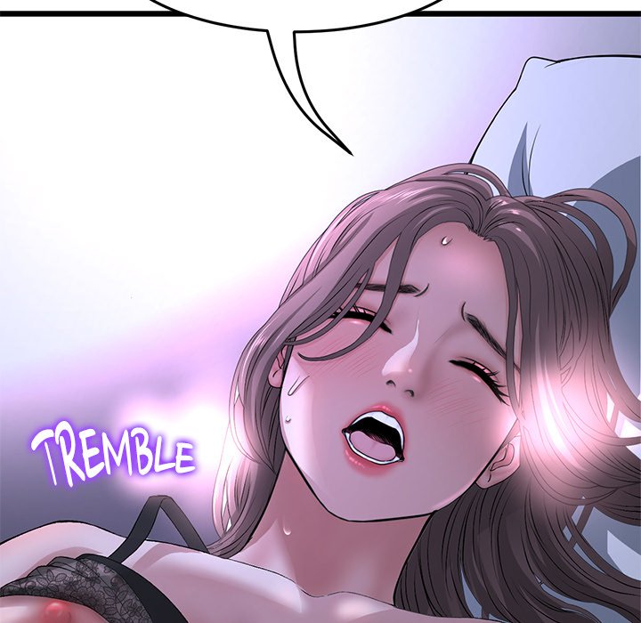 My First and Last Chapter 29 image 10