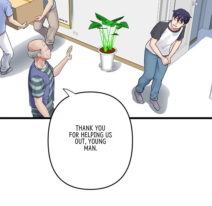 My First and Last Chapter 29 image 110