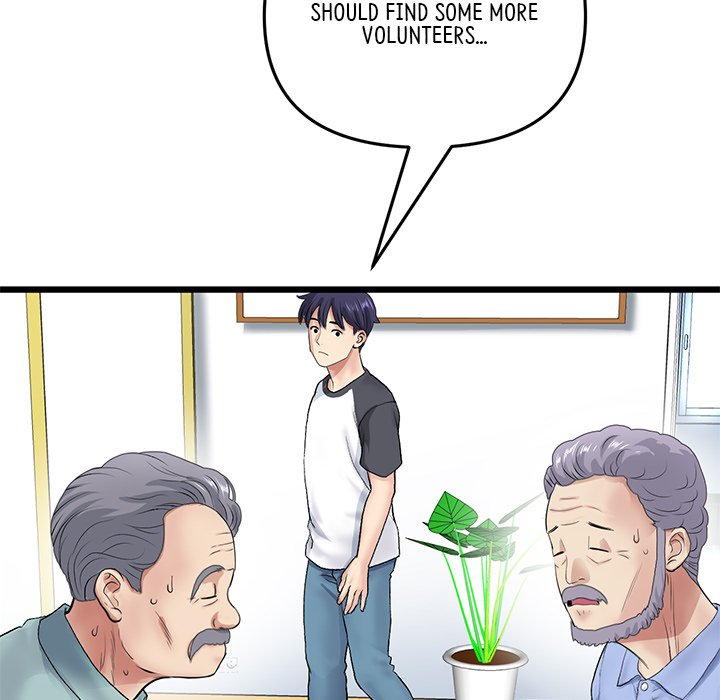 My First and Last Chapter 29 image 112