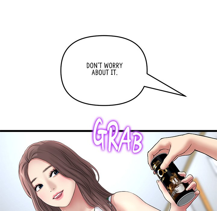 My First and Last Chapter 29 image 117