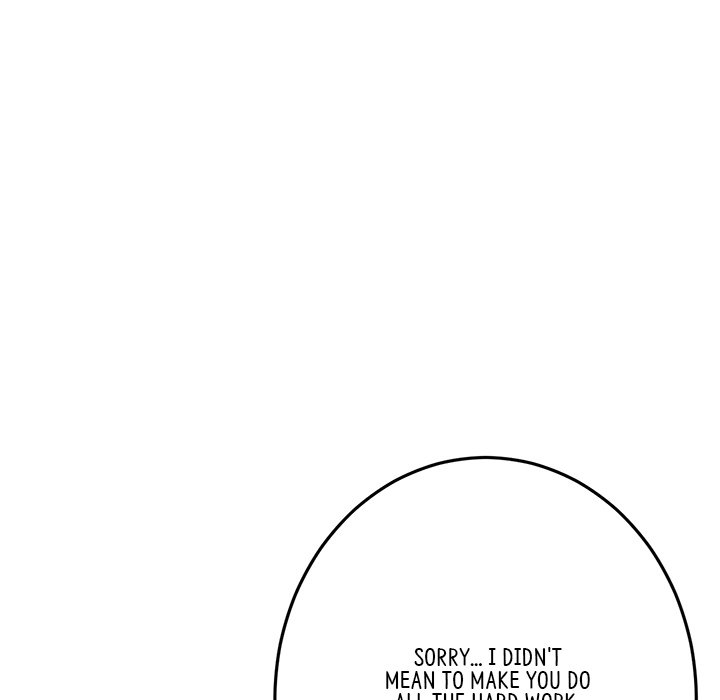 My First and Last Chapter 29 image 119