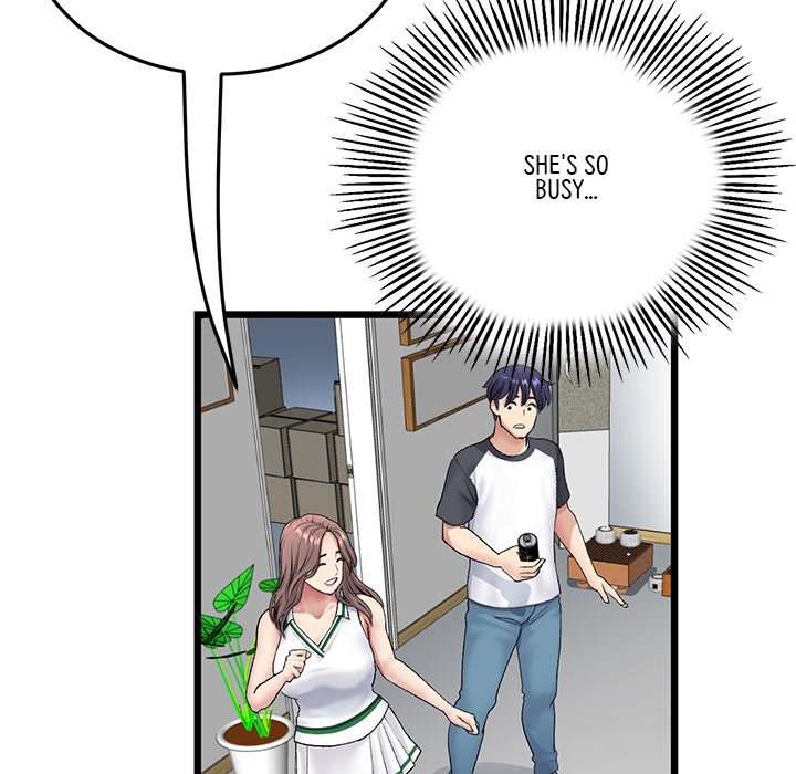 My First and Last Chapter 29 image 122