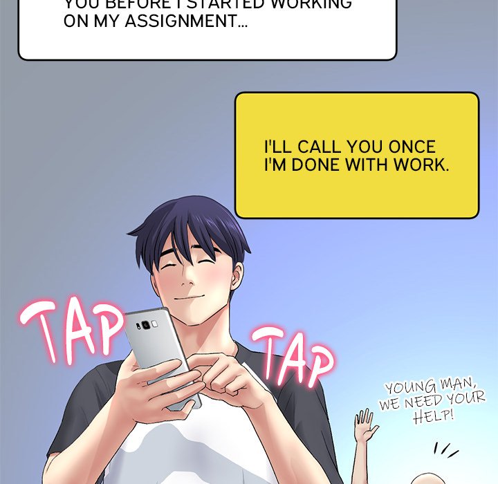 My First and Last Chapter 29 image 128