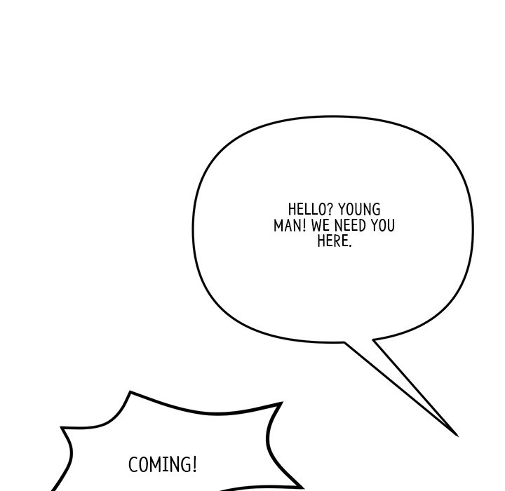 My First and Last Chapter 29 image 130