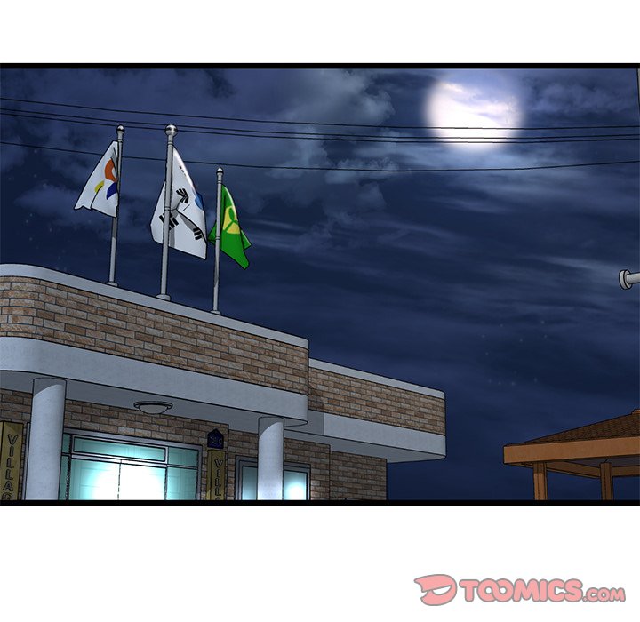 My First and Last Chapter 29 image 135