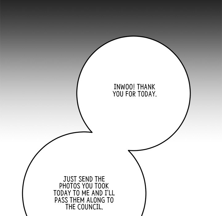My First and Last Chapter 29 image 148