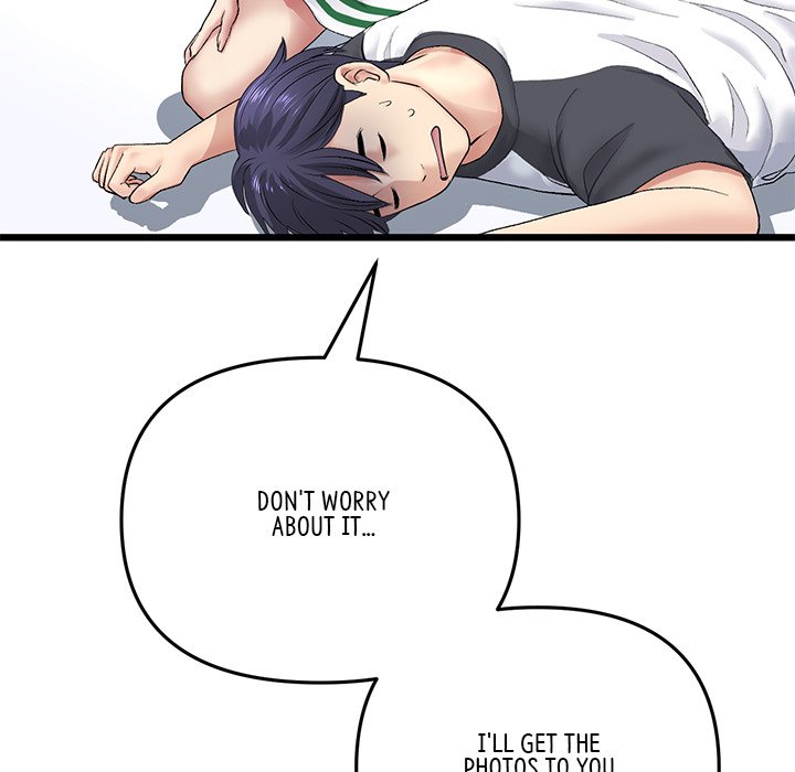My First and Last Chapter 29 image 150