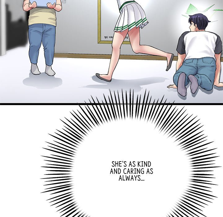 My First and Last Chapter 29 image 155