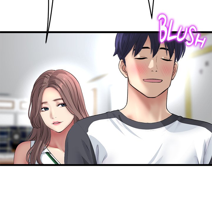 My First and Last Chapter 29 image 160