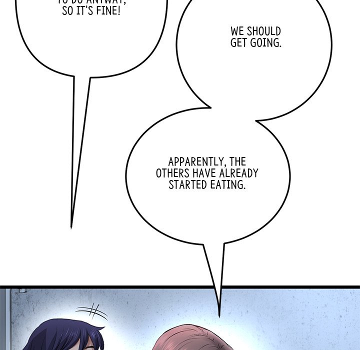 My First and Last Chapter 29 image 165