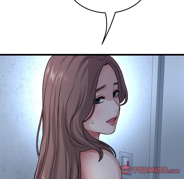 My First and Last Chapter 29 image 171