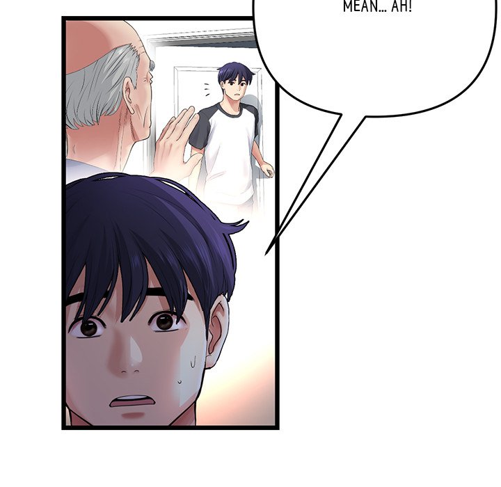My First and Last Chapter 29 image 174