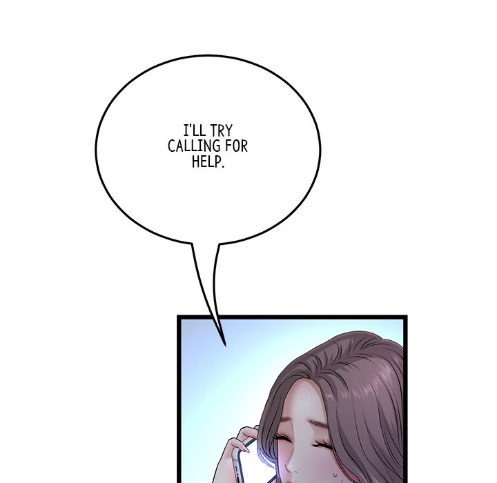 My First and Last Chapter 29 image 175