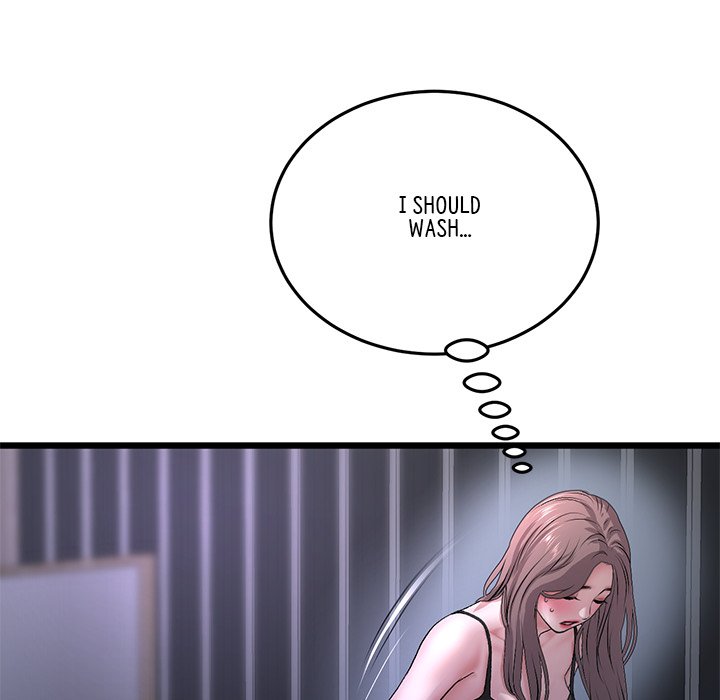 My First and Last Chapter 29 image 21