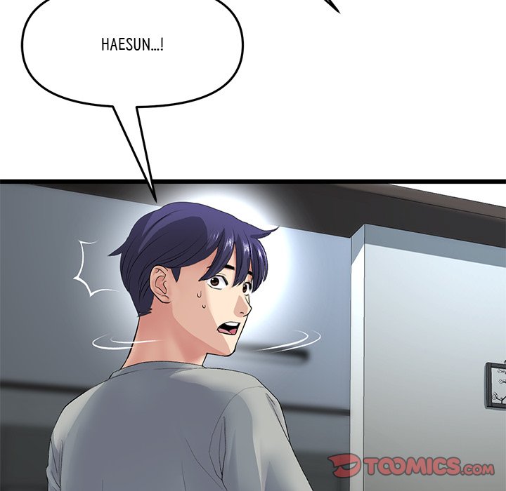 My First and Last Chapter 29 image 27