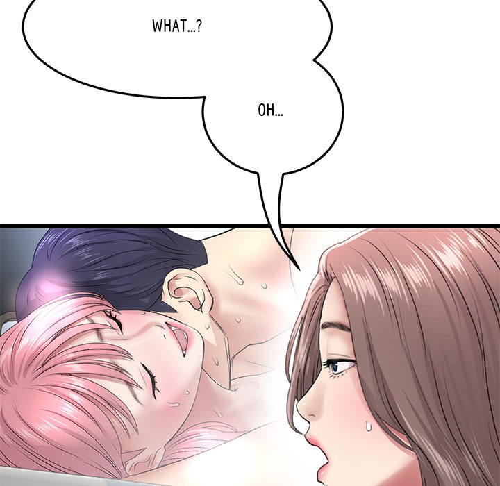 My First and Last Chapter 29 image 33
