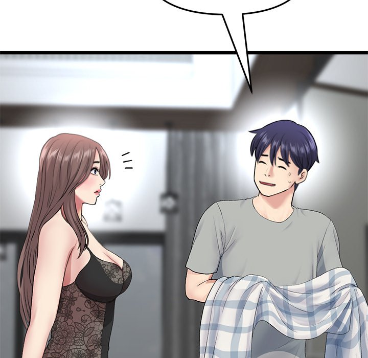 My First and Last Chapter 29 image 36