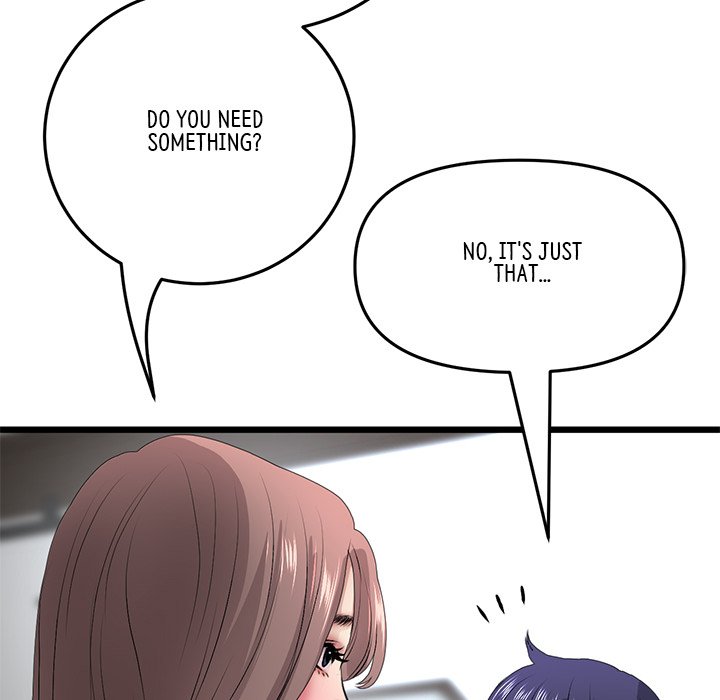 My First and Last Chapter 29 image 41