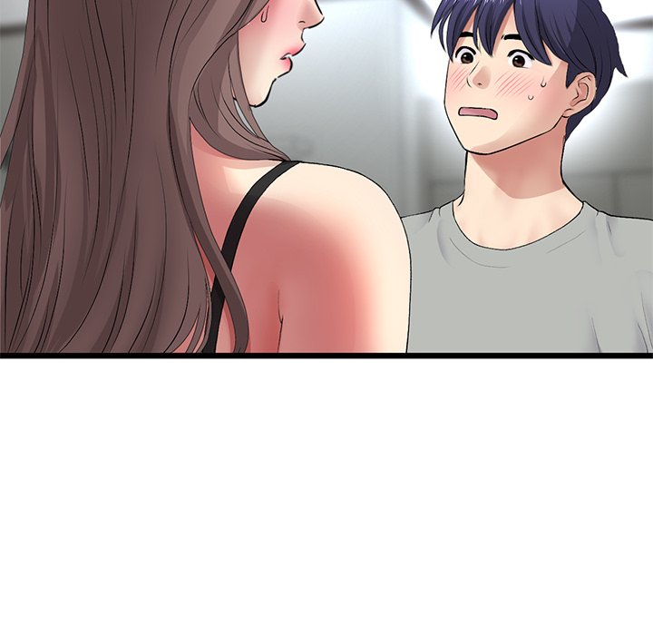 My First and Last Chapter 29 image 42