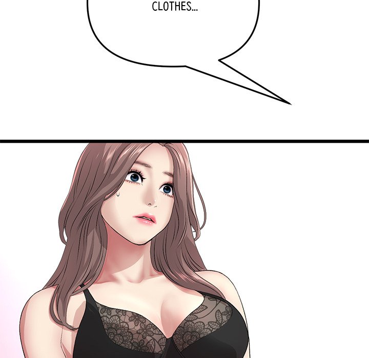 My First and Last Chapter 29 image 44