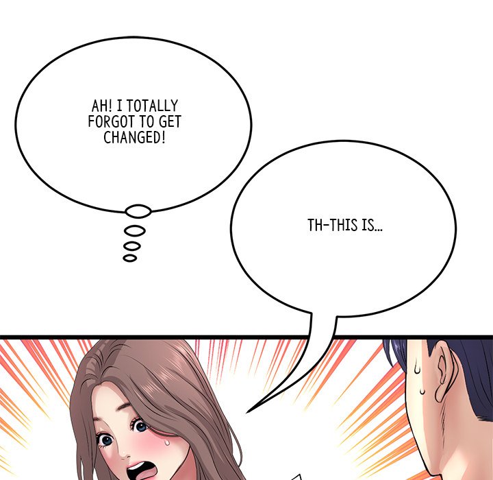 My First and Last Chapter 29 image 47