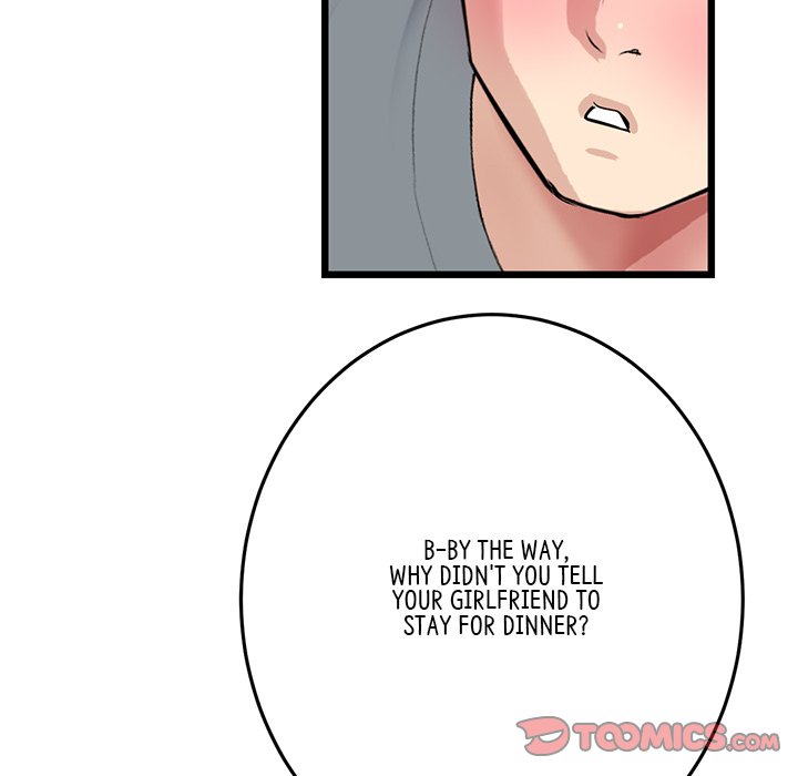 My First and Last Chapter 29 image 51