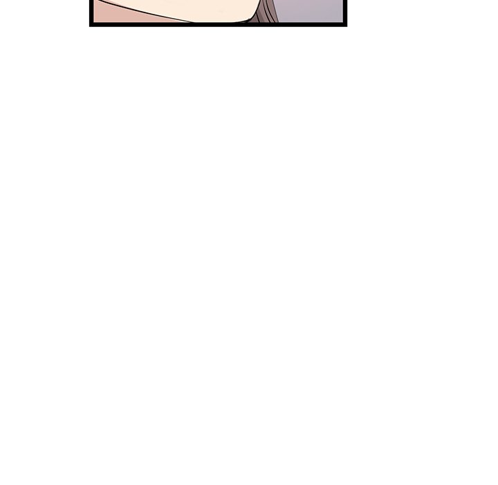 My First and Last Chapter 29 image 53