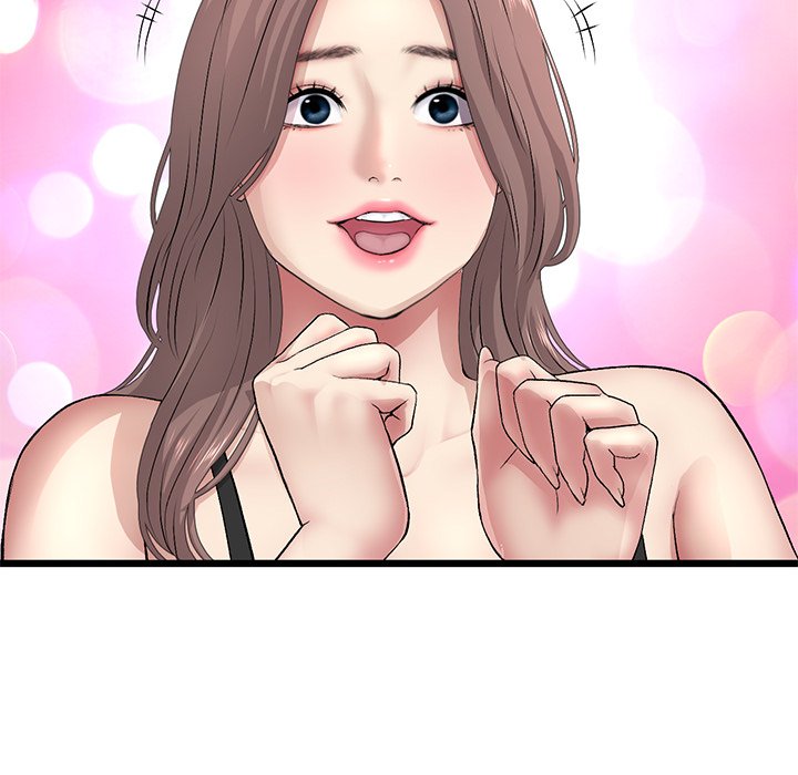 My First and Last Chapter 29 image 58