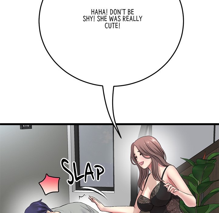 My First and Last Chapter 29 image 60