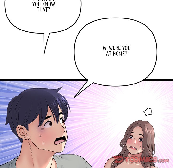 My First and Last Chapter 29 image 63