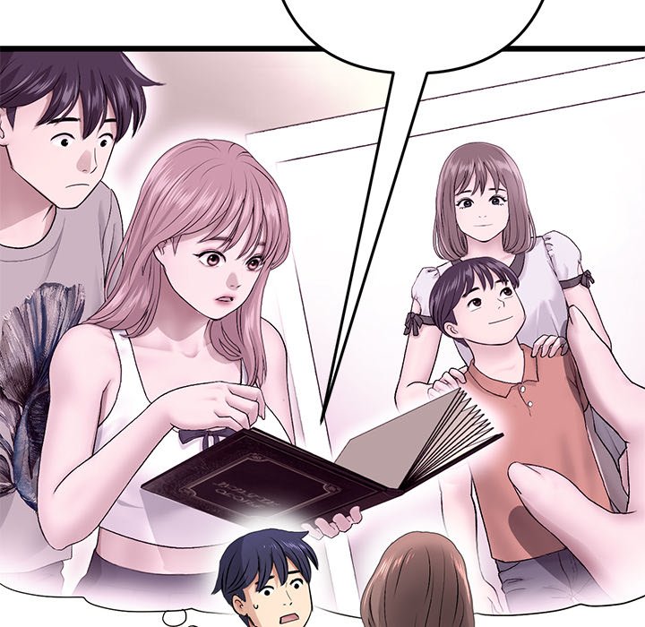 My First and Last Chapter 29 image 69