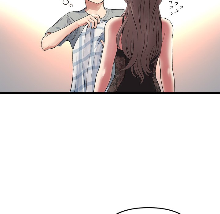My First and Last Chapter 29 image 70