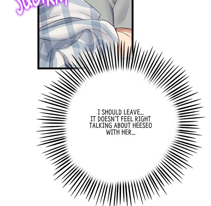 My First and Last Chapter 29 image 72