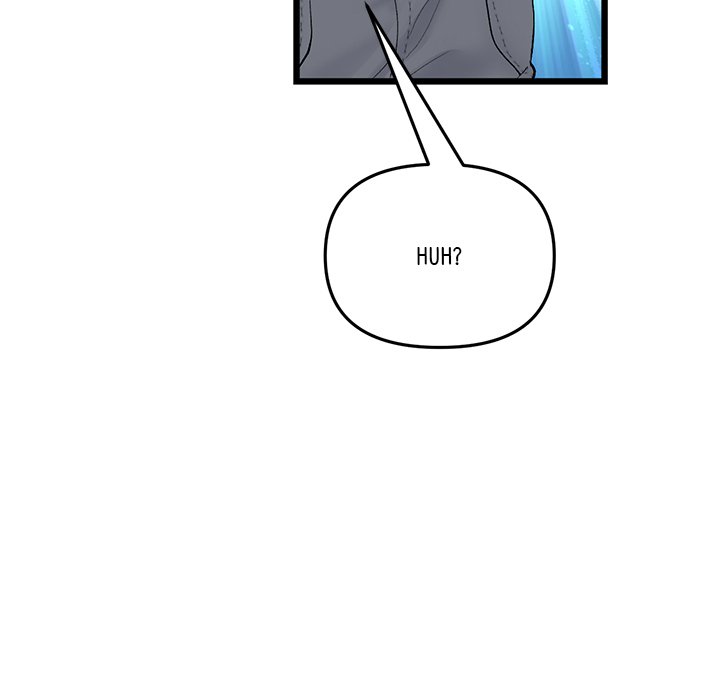 My First and Last Chapter 29 image 74