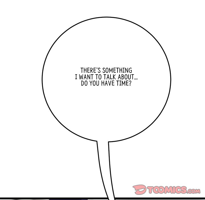 My First and Last Chapter 29 image 75