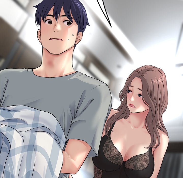My First and Last Chapter 29 image 76