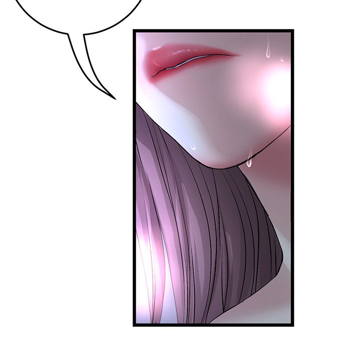 My First and Last Chapter 29 image 7