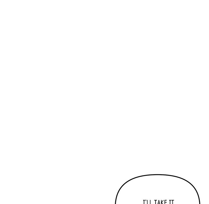 My First and Last Chapter 29 image 79