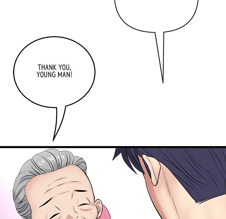 My First and Last Chapter 29 image 85