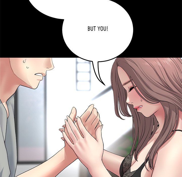 My First and Last Chapter 29 image 95